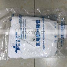 Medical Disposable Non-woven SF Waterproof Medical Protect Surgical Overshoes Shoe Cover SMS Disposable Overboot thumbnail-4