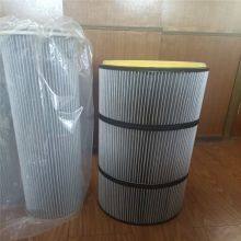 Pall Dust Filter thumbnail-4