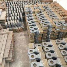 What is Crushing Plant thumbnail-5