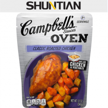 Eco Friendly Food Grade 12 oz Factroy Price Mylar Foil Bag