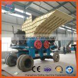Big Tree Stump Crusher Made in China thumbnail-1