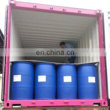 Cocamidopropyl Betaine 30% / CAB /Personal Care / Detergent thumbnail-3