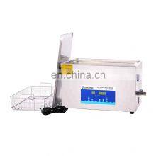 22L 480W Laboratory Ultrasonic Cleaner With Heater and Timer Stainless Steel thumbnail-1