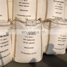Bulk Calcium Chloride Anhydrous 94% Prill thumbnail-5