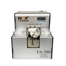FA-580 Automatic Screw Feeder w/ Counting Digital Display Buzzer for 1-5mm Screws thumbnail-3