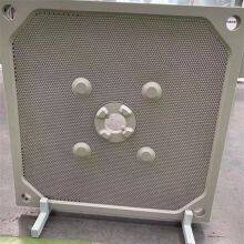 PP Membrane Filter Plate /Chamber Filter Press Plate/ Plate And Frame Filter Plate