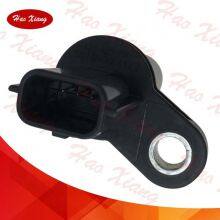 Haoxiang New Material Auto Crankshaft Position Sensor A29-6B0 A29-6B0T00 For NISSAN thumbnail-3