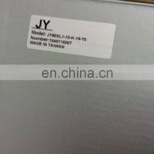 VGM Gearbox JY90XL1-10-K-19-70 VGM GearBox K Type Key-way, Backlash: 10-15 Arcmin