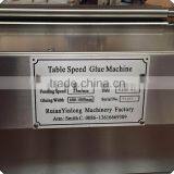 Table Speed Glue Machine With the Menrits of Beautiful Appearance Model No.YL-720 thumbnail-4