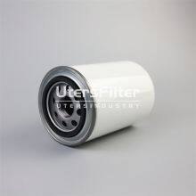 24900342 UTERS Replace Ingersoll RAND Air Compressed Air Filter Element thumbnail-5