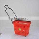 All Plastic Material Shopping Bakset With Single Handle Handle Plastic Basket thumbnail-2