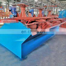 Mining Inflatable Mechanical Laboratory Gold Flotation Machine Price Copper Cheap Mineral Small Air Flotation Machine Type thumbnail-4