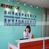 Shenzhen Resee Technology Co., Ltd. company overview - view 1 thumbnail