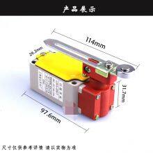 Block making machine spare parts travel switch