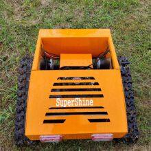 Custom order Remote slope mower China supplier manufacturer