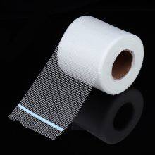 Fiberglass Self-adhesive Mesh Tape thumbnail-2