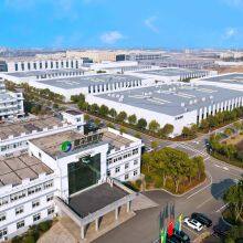 Jianerkang Medical Co., Ltd company overview - view 1 thumbnail