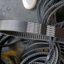 Rice Harvester Belt thumbnail-2