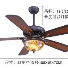 Restaurant Fan Light Wooden Leaf Three Color Dimming Ceiling Fan Light（Wechat:13510231336）