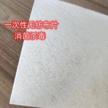 Grande 10**10cm Disposable Non-woven Sheet Bubble Wrap Cleaning Decontamination Disinfection Tablets thumbnail-3