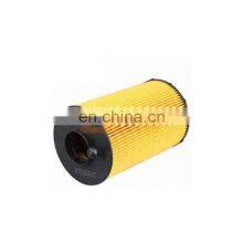 611600070119 Oil Filter For China Heavy Truck Cnhtc Sinotruk Howo A7 Sitrak Hohan Styer Truck Spare Parts thumbnail-2