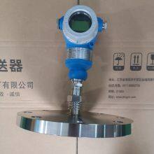 Gauge Pressure Transmitter thumbnail-3