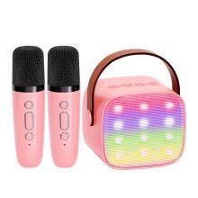 Hot selling magic sing voice changer home use karaoke complete set microphone family kid wireless machine speaker for children