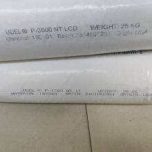 Polyphenylene Sulfone Solvay PPSU PSU Polymer Virgin Granule thumbnail-2