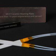 Ceramic Heater Element 5007