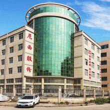 Taizhou Nixi Import And Export Co., Ltd. company overview - view 1 thumbnail