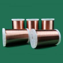 Fio de cobre esmaltado 34 30 swg África thumbnail-6