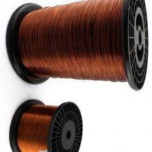 Fio de enrolamento de alumínio esmaltado PT60 25kg por rolo - Reparo de motores, Transformador, 220V-600V, AWG disponível, Resistente a altas temperaturas