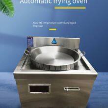 Commercial Fried Bun Oven, Commercial Pancake Maker, Fried Pot Sticker Maker, Automatic Rotating Fried Bun Oven thumbnail-2