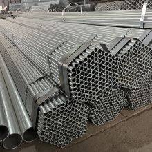 Q235 Q345 S235jr S355jr ERW Shs Rhs Carbon Steel Gi Pipe Insulation Hot Dipped Galvanized Round Steel Tube thumbnail-5
