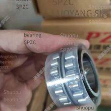 Luoyang Shuopu Bearing Cpm2434 Cylindrical Roller Bearing Without Outer Ring, Planetary Gear Bearing thumbnail-2