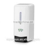 Liquid Manual Soap Lotion Dispenser / Wall Mount Refillable Sanitizer Gel Machine / Never Leakage Shampoo Dispenser YK5008-A thumbnail-3