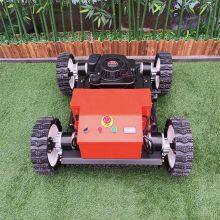 Remotely Controlled Wheel Weed Mower China Manufacturer, Factory Direct Sales Telecontrol Mower thumbnail-2