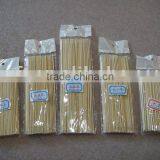 Bamboo Chopsticks thumbnail-1