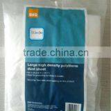 Clean LDPE /HDPE Cover Sheet thumbnail-5