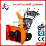 For Cleaning of Road From Snow 13hp Snow Blower