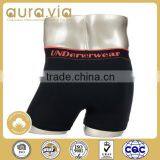 Latest Hot Selling!! Custom Men Cotton Underwear thumbnail-2