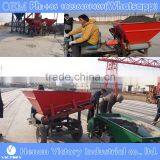 0.5CBM Bucket Battery Material Dumper Electric Charge Work for Wall Panel Extruder Slab Pushing Machine