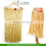 Hawaiian Grass Hula Style Skirt 80cm Long Fancy Dress Luau Summer Beach Party thumbnail-1