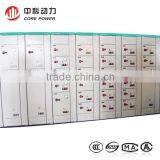 GCK Series Switchboard 380V Low Voltage Power Distribution Cabinets thumbnail-1