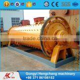 2 Ton Ball Mill Machine Price Small Ball Mill for Sale