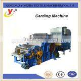 8615066834679 Cotton Quilt Process Line, Quilt Machine