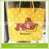 Customized Bear High Quality Paper Shopping/Gift Bag With Handle, China Factory