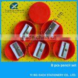 Round Pencil Sharpener