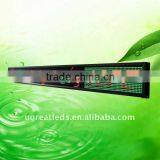 All Language Support Sensor Equipped Bus Led Panel Car Tft Lcd Monitor thumbnail-1