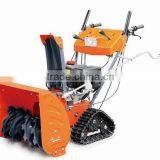 Snow Blower thumbnail-1